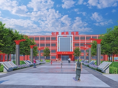 新中式乡村红色小学民族团结建筑景观