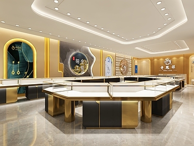现代珠宝店