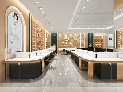 现代珠宝店