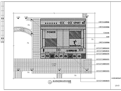 景观活动活力空间区 施工图 居住区景观