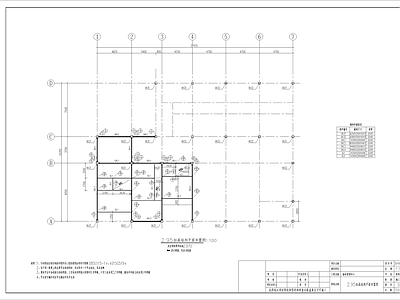 临时营销中心钢结 施工图