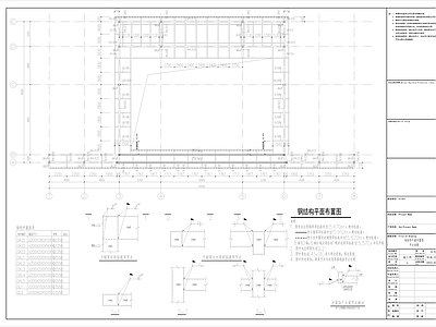 门头结构图 施工图