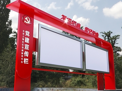现代牌楼牌坊