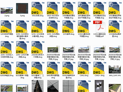 丽景湾 园建展示区 施工图 居住区景观