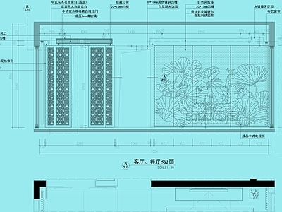 T10栋A户型平面图 现代中式  施工图 平层