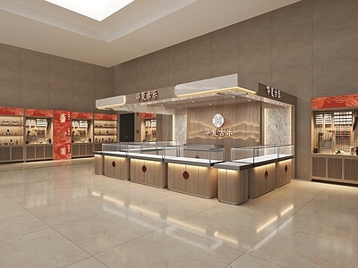 现代 文创店