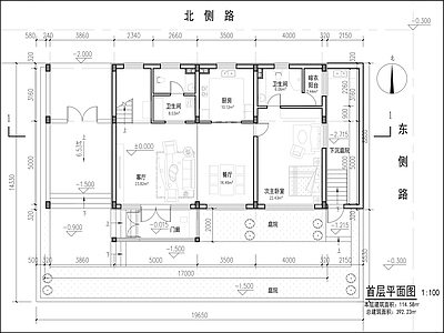 郊区自建房两层别墅 施工图