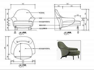 现代家具休闲椅家具设计图纸 施工图