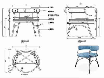 现代家具椅子家具设计图纸 施工图