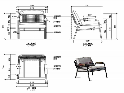 现代家具休闲椅子家具设计图纸 施工图