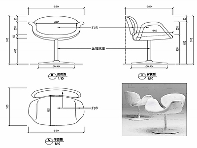 现代家具椅子家具设计图纸 施工图