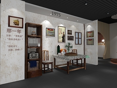 新中式孝道博物馆 发展历程墙 剪影墙 老物件