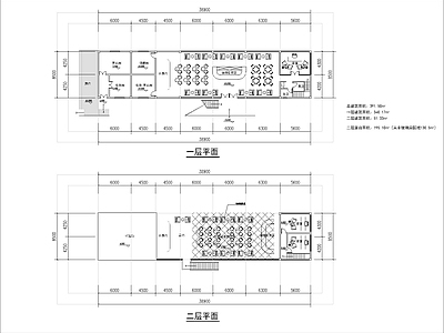现代咖啡厅平面图 施工图