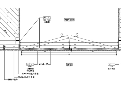 石材防火暗门 施工图 隐形