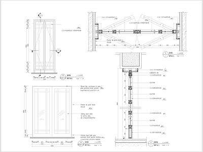 中式推拉门详图 施工图