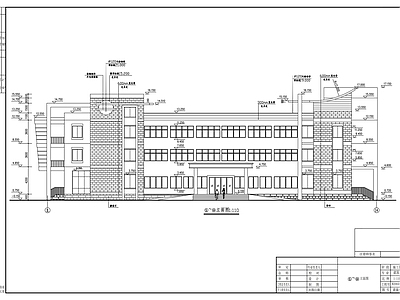 办公楼建施图 施工图