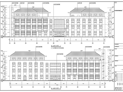 四层框架结构综合办公楼建 施工图