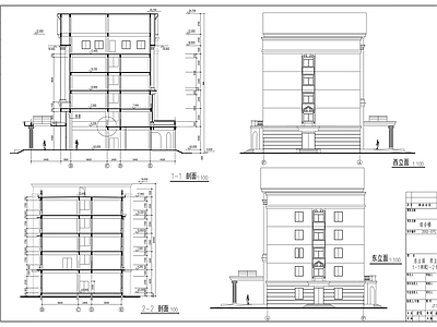 五层中式办公楼建筑方案图 施工图