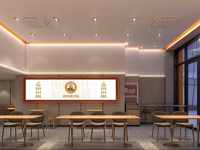 现代茶餐厅 中 快餐店