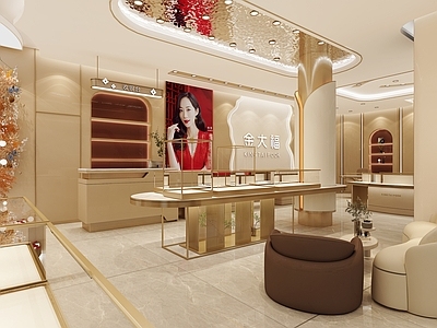 现代金大福 珠宝店 黄金店