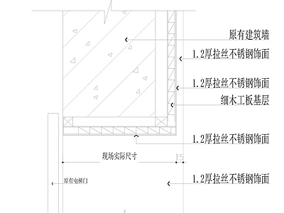 消防电梯厅门楣剖面图 施工图 通用节点