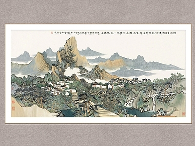 现代装饰画 烟云画潇湘 方俊 山水画 墙饰画 国画