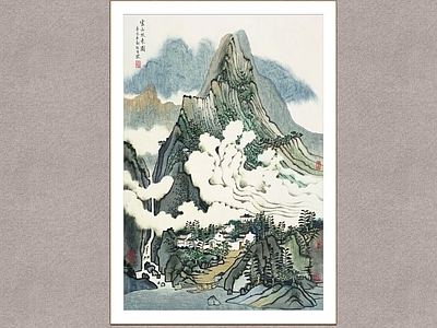 现代装饰画 云山风雨图 方俊 山水画 墙饰画 国画