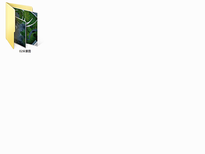 遵义东原 九章赋实景 施工图