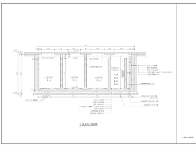 鱼池过滤 施工图 局部景观
