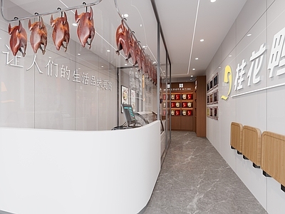 现代烤鸭卤菜店
