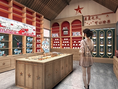 现代红色文化文创商店