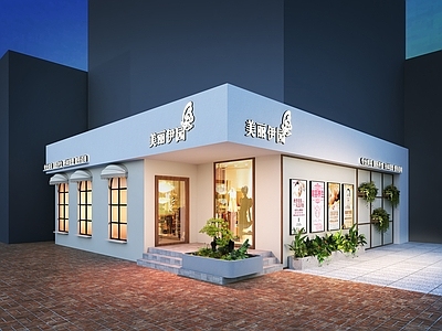 现代美容店 头面 广告 垂吊 微