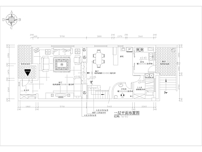 现代复式别墅样板间全 施工图