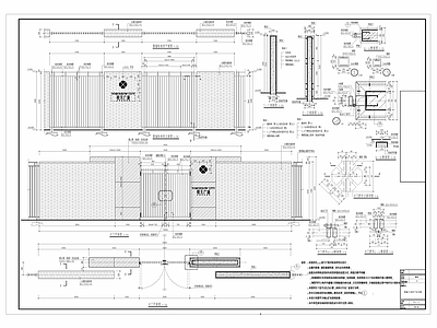 小院铁艺门 施工图