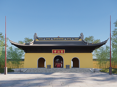 中式南方寺院 天王殿 无锡惠寺