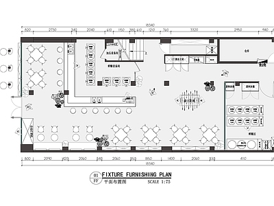 日咖夜酒鲜酿酒吧平面布置图 施工图