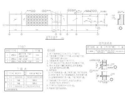 工厂大门方案图 施工图