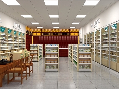 现代药店 药店 中药柜 处方柜 阴凉柜 参茸柜 西药店 中医馆