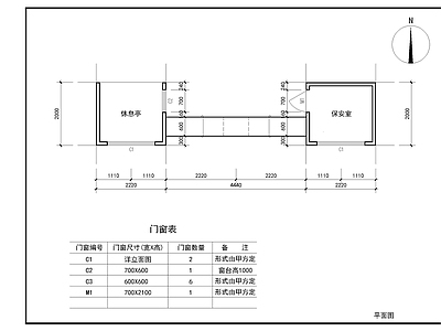 工厂大门方案图 施工图