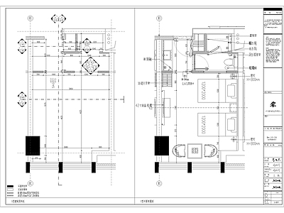 酒店客房样板间 施工图