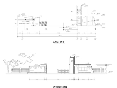 武装部大门 施工图