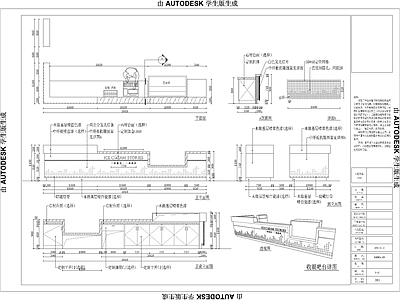 收银台 施工图 前台