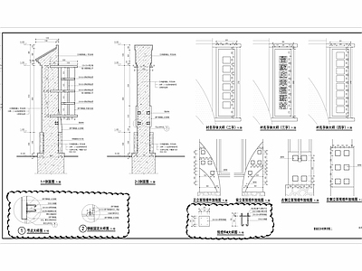 村牌详图 施工图 景观小品