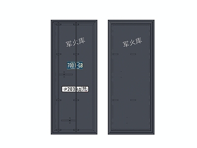 现代风格仓库门 特种 防盗 保密