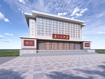 现代展览馆建筑