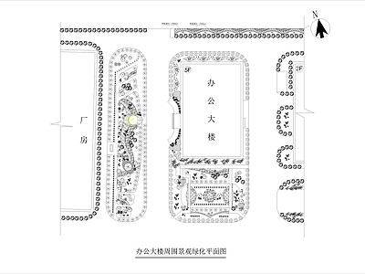 办公大楼景观绿化方案 施工图