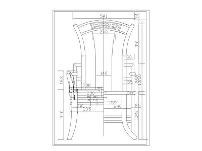 红木云浪休闲椅 施工图