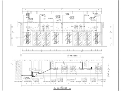 新中式豪华大餐厅包厢装修详图 立面剖面节点大样图 施工图