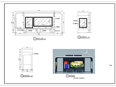 公交站 候车亭详图 施工图 景观小品
