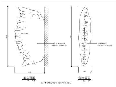 店面门面广告灯箱 店招 施工图 景观小品